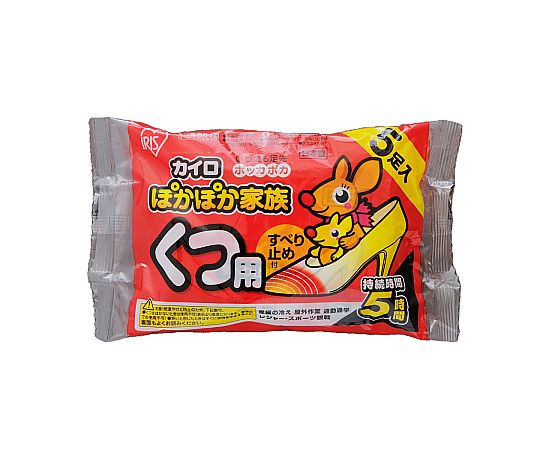 アイリスオーヤマ ぽかぽか家族くつ用 PKN-5K 1個（ご注文単位1個）【直送品】