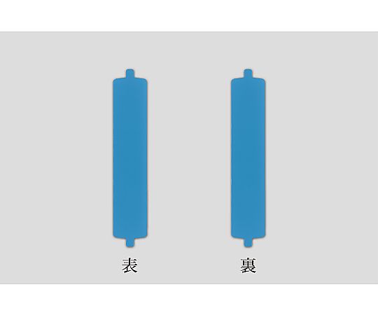 日本緑十字社 回転ネーム表示盤 回転ネーム2540(青/青) 303101 1枚(ご注文単位1枚)【直送品】