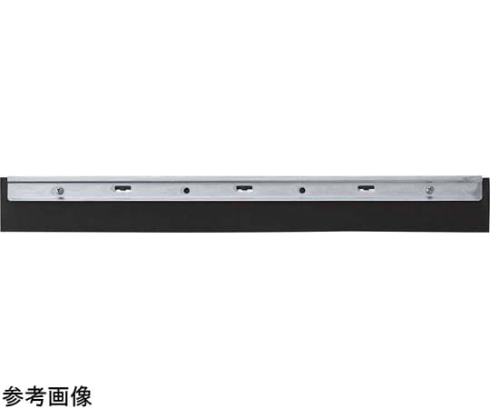 山崎産業(コンドル) ドライワイパー40用スペア 平金具付 WI543-040U-FS 1個(ご注文単位1個)【直送品】