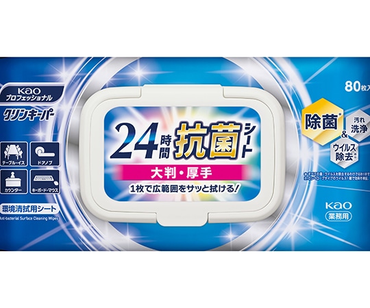 花王 クリンキーパー 24時間抗菌シート 業務用 80枚×18個入  1ケース(ご注文単位1ケース)【直送品】