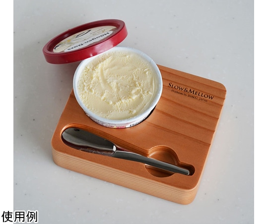 アズワン SLOW&MELLOW 銅製アイスクリームスプーン &木製トレー  1個（ご注文単位1個）【直送品】