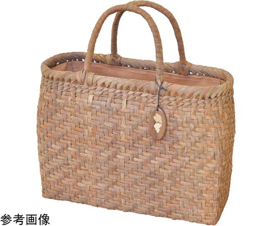 ヤマコー 山葡萄バッグ 網代編 大 #79433 1個(ご注文単位1個)【直送品】