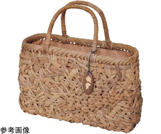 ヤマコー 山葡萄バッグ 葡萄の実 中 #79341 1個(ご注文単位1個)【直送品】