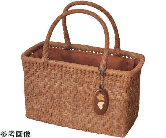 ヤマコー 山葡萄バッグ ミニトート 枡網代編 #79443 1個(ご注文単位1個)【直送品】