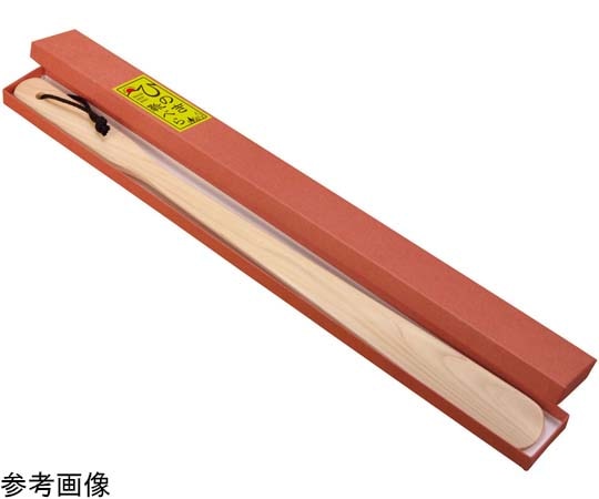 ヤマコー 国産ひのき靴べら 50cm #79215 1個(ご注文単位1個)【直送品】