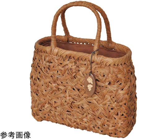 ヤマコー 山葡萄バッグ 削皮粒乱れ編 小 #79429 1個(ご注文単位1個)【直送品】