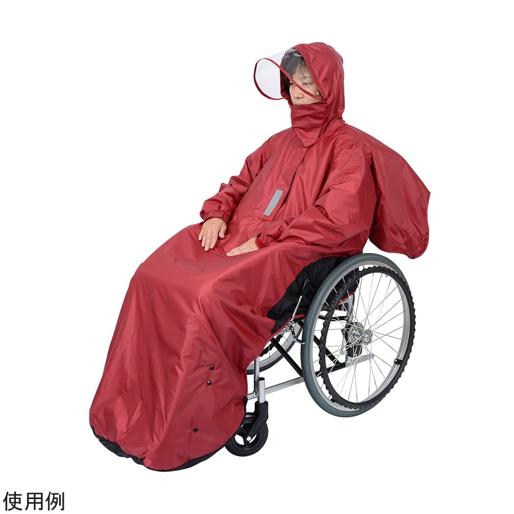 RAKUDA（笑和） RAKU暖レイン ワインレッド L SR-500WRL 1枚（ご注文単位1枚）【直送品】