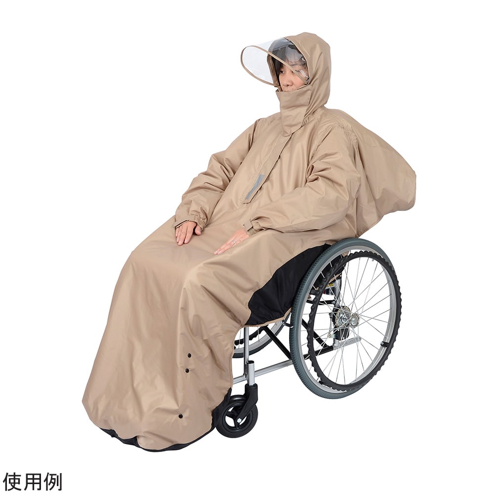 RAKUDA（笑和） RAKU暖レイン ベージュ L SR-500WVL 1枚（ご注文単位1枚）【直送品】