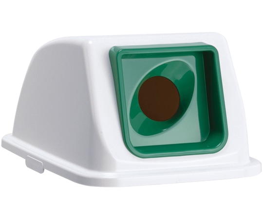 テラモト エコ分別カラーペールW90 蓋 緑 丸穴 あきびん DS-194-832-1 1個（ご注文単位1個）【直送品】