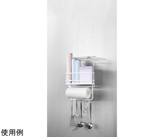 和平フレイズ フロウト 冷蔵庫サイドラック RG-0474 1個（ご注文単位1個）【直送品】