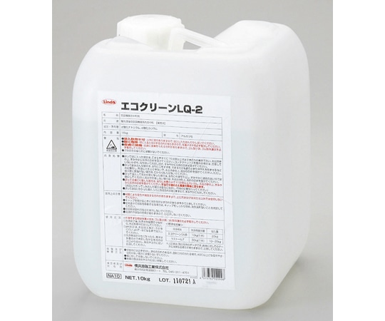 タスコ スケール除去剤用中和剤 10kg TA916RT-11 1個（ご注文単位1個）【直送品】