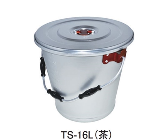 タマチュウ TMC色別食缶(シルバーアルマイト)茶 TS-16L(茶) 1個（ご注文単位1個）【直送品】