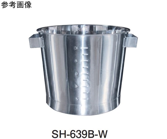 スギコ産業 18-8 目盛付バケツ 取手付 約20L SH-642B-W 1個（ご注文単位1個）【直送品】