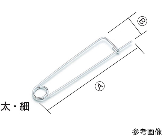 スギコ産業 18-8 スプーン通し 太(φ4)  1個（ご注文単位1個）【直送品】