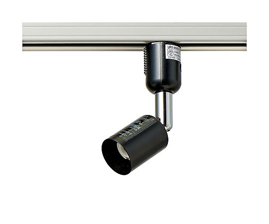 ELPA ライティングバー用ライト AC100V 50/60Hz E11 ブラック LRS-BNE11C(BK) 1個(ご注文単位1個)【直送品】