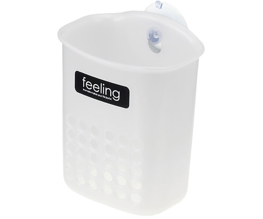 イノマタ化学 フィーリング 水切りポケット パールホワイト #558 1個（ご注文単位1個）【直送品】