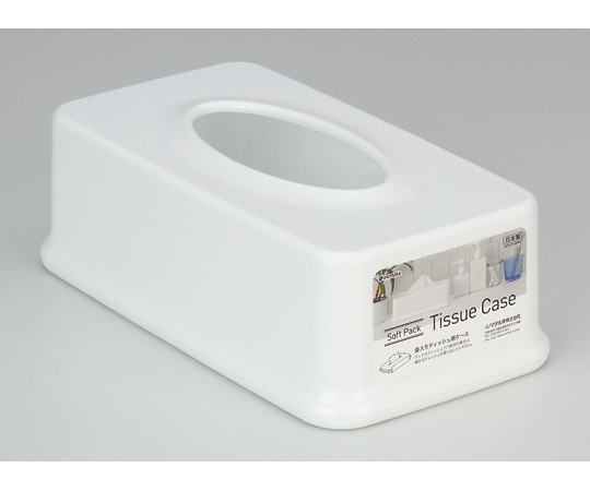 イノマタ化学 袋入りティッシュ用ケース ピュアホワイト #3107 1個（ご注文単位1個）【直送品】