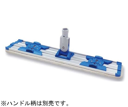 セイワ スプラッシュ・クリーンクロスホルダー 55cm W-5600 1個(ご注文単位1個)【直送品】