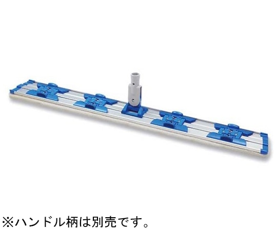 セイワ スプラッシュ・クリーンクロスホルダー 87cm W-5600L 1個(ご注文単位1個)【直送品】