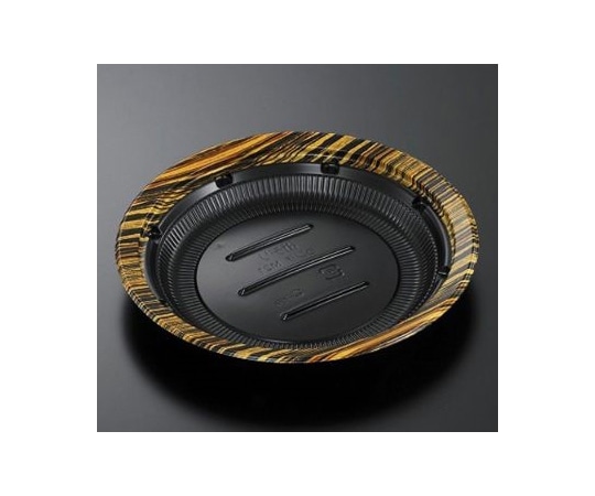 中央化学 惣菜容器 CT街デリ ランチM21グリエ-BK身 300枚 374249 1ケース(ご注文単位1ケース)【直送品】