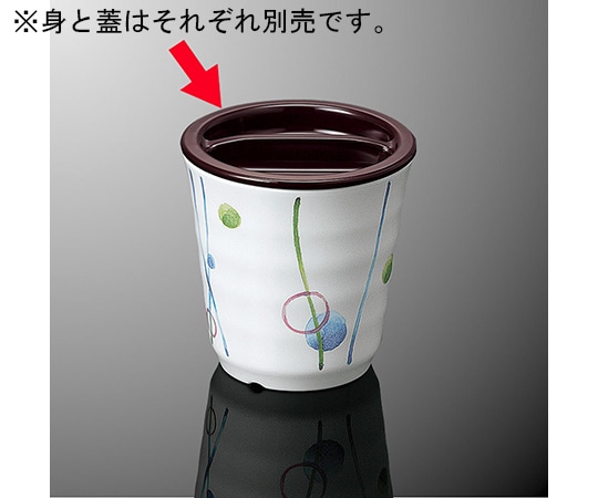 国際化工 8.5cm用湯呑蓋 茶黒C C 85-BBC 1個（ご注文単位1個）【直送品】