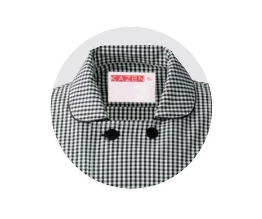 KAZEN レディスコックシャツ 黒 L 637-25 L 1枚（ご注文単位1枚）【直送品】