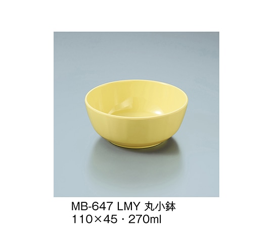 三信化工 丸小鉢 ライムイエロー MB-647_LMY 1個（ご注文単位1個）【直送品】
