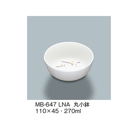 三信化工 丸小鉢 ルナデコール MB-647_LNA 1個（ご注文単位1個）【直送品】