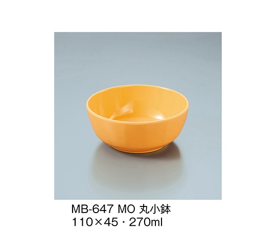 三信化工 丸小鉢 メロンオレンジ MB-647_MO 1個（ご注文単位1個）【直送品】