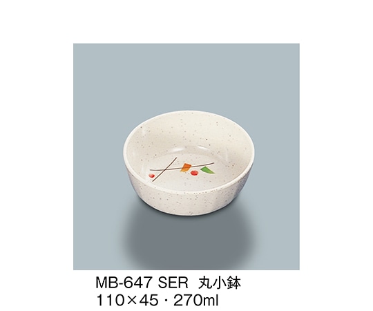 三信化工 丸小鉢 セリーン MB-647_SER 1個（ご注文単位1個）【直送品】