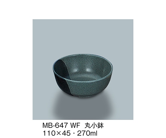 三信化工 丸小鉢 技 MB-647_WF 1個（ご注文単位1個）【直送品】