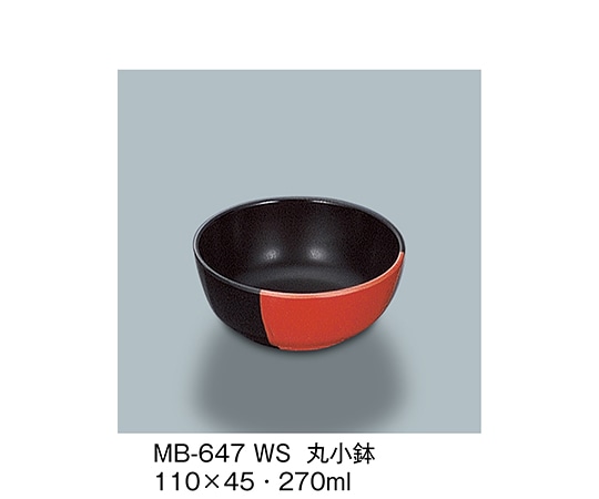 三信化工 丸小鉢 技 MB-647_WS 1個（ご注文単位1個）【直送品】