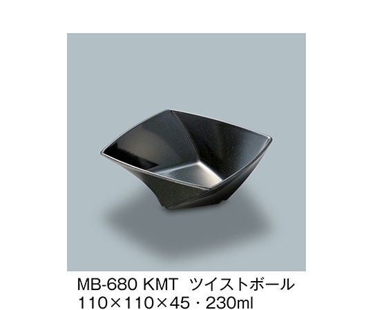 三信化工 ツイストボール 黒マット MB-680_KMT 1個（ご注文単位1個）【直送品】