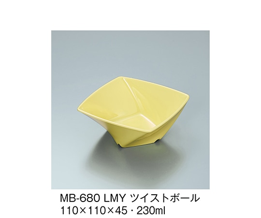 三信化工 ツイストボール ライムイエロー MB-680_LMY 1個（ご注文単位1個）【直送品】