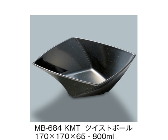 三信化工 ツイストボール 黒マット MB-684_KMT 1個（ご注文単位1個）【直送品】