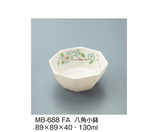 三信化工 八角小鉢 ふる里 MB-688_FA 1個（ご注文単位1個）【直送品】