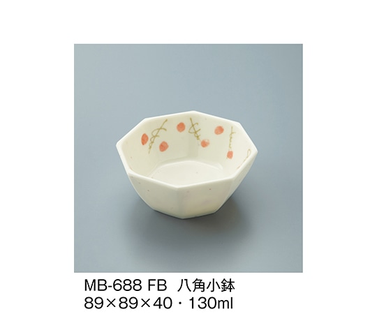 三信化工 八角小鉢 ふる里 MB-688_FB 1個（ご注文単位1個）【直送品】