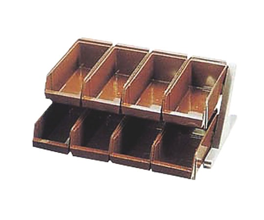 カンダ DXオーガナイザー 2段4列 ブラウン 094033 1個（ご注文単位1個）【直送品】