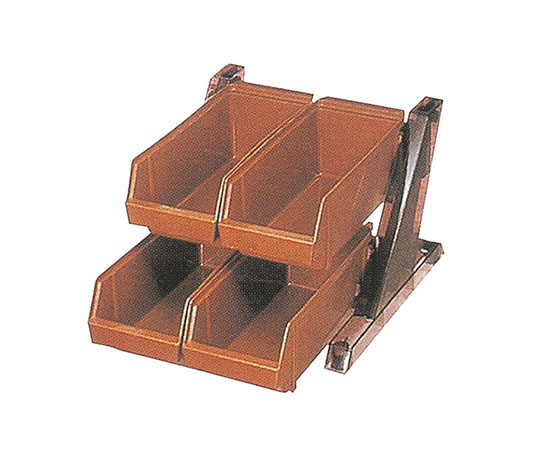 本間冬治工業 オーガナイザー 2段2列 ブラウン 094005 1個（ご注文単位1個）【直送品】