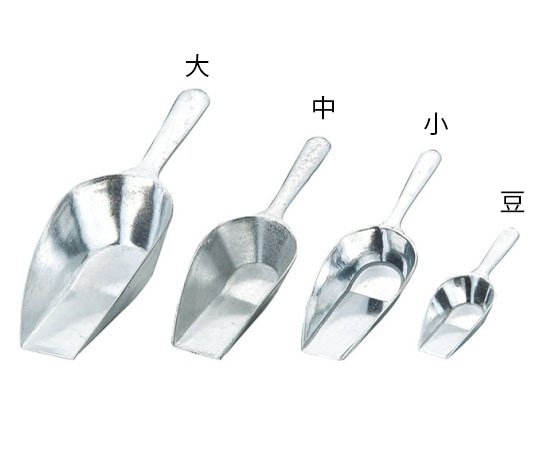 カンダ アルミ製茶則(スコップ) 大 70cc  1個（ご注文単位1個）【直送品】