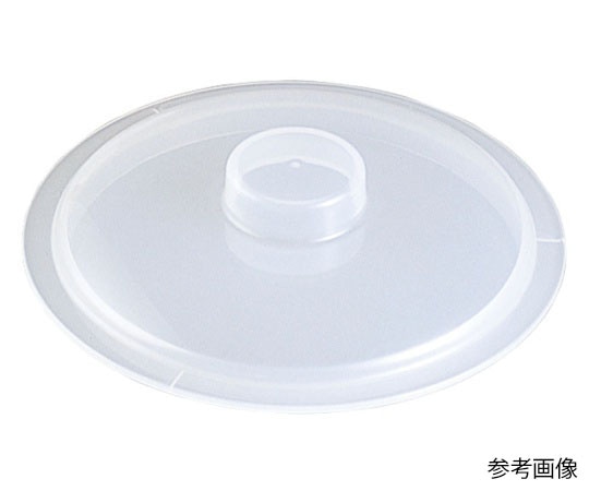 エンテック ラップいらず小鉢丸型(大) No.1531 1個(ご注文単位1個)【直送品】