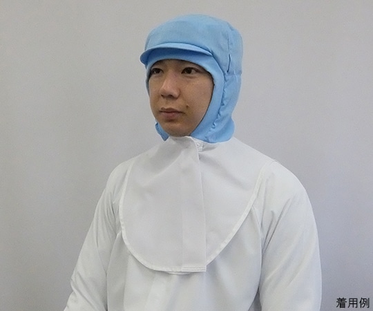 ガードナー 快適ドライフィール ツバ付きフード(青) LLサイズ CR4964-2 1枚（ご注文単位1枚）【直送品】