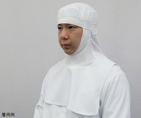 ガードナー ストレッチポプリン ツバ付きフード(白) かぶり型 Sサイズ SP454-1 1枚（ご注文単位1枚）【直送品】