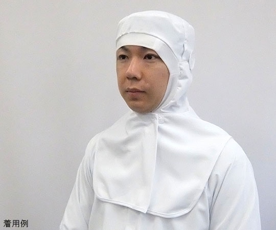 ガードナー ストレッチポプリン ツバ無しフード(白) 長髪用 Lサイズ SP460-1 1枚（ご注文単位1枚）【直送品】