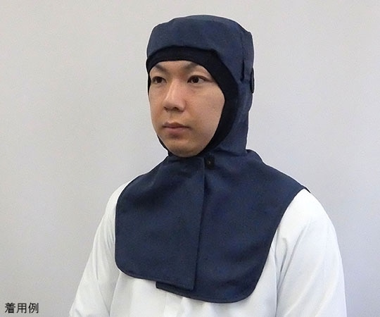 ガードナー ストレッチポプリン ツバ無しフード(紺) 長髪用 Lサイズ SP460-6 1枚（ご注文単位1枚）【直送品】