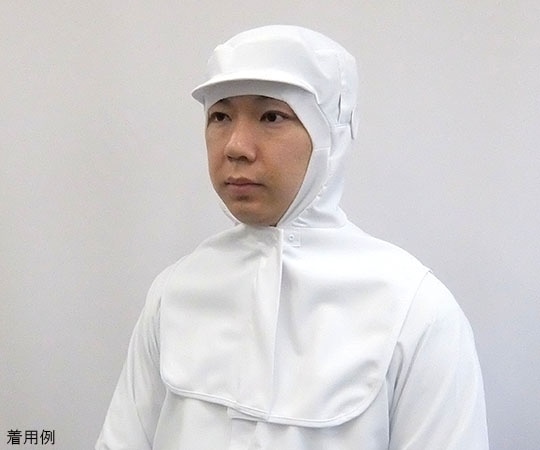 ガードナー ストレッチポプリン ツバ付きフード(白) 長髪用 Lサイズ SP462-1 1枚（ご注文単位1枚）【直送品】