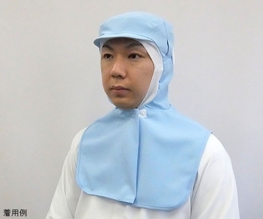 ガードナー ストレッチポプリン ツバ付きフード(青) 長髪用 Mサイズ SP462-2 1枚（ご注文単位1枚）【直送品】