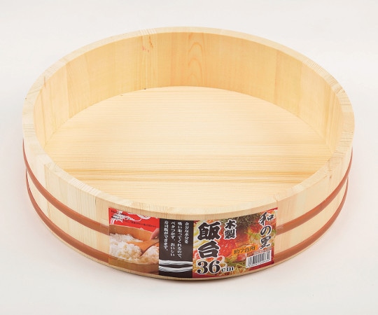 パール金属 和の里 木製飯台 約7合用 C-2963 1個（ご注文単位1個）【直送品】