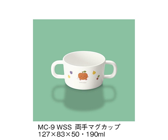 三信化工 両手マグカップ サラダっこ MC-9_WSS 1個（ご注文単位1個）【直送品】
