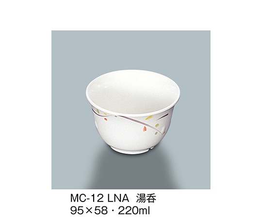 三信化工 湯呑 ルナデコール MC-12_LNA 1個（ご注文単位1個）【直送品】